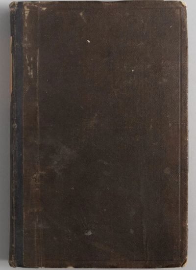 Лот: 20068677. Фото: 1. Микрае Кодеш. * 1849 год издания... Книги