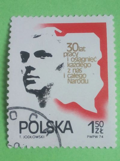 Лот: 21969464. Фото: 1. Почтовые марки. Марки