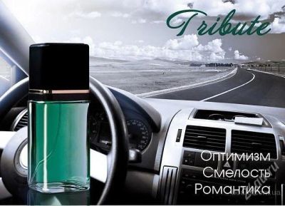 Лот: 2939887. Фото: 1. Туалетная вода «Трибьют» 90 мл... Мужская парфюмерия