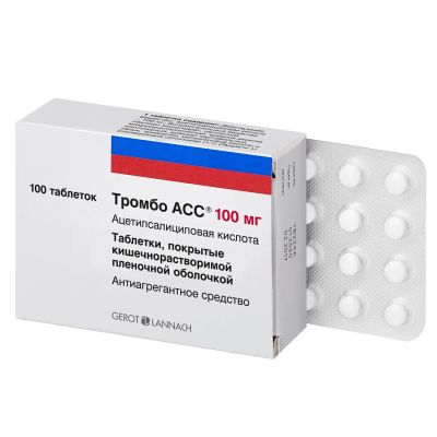 Лот: 23982941. Фото: 1. Тромбо АСС таб.п о плен.раствор... Лекарства
