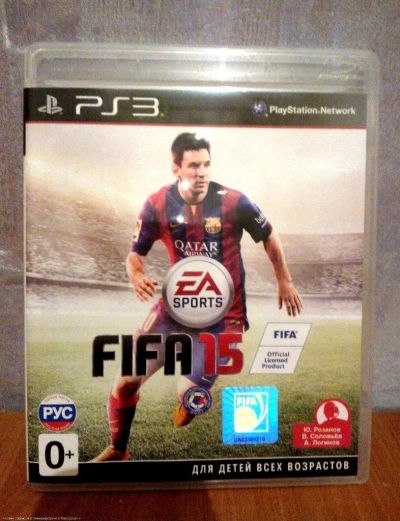 Лот: 5195542. Фото: 1. FIFA 2015 (для PS). Игры для консолей