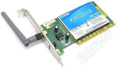 Лот: 308357. Фото: 1. Wi-Fi карта D-link DWL-G510 54G. WiFi, Bluetooth адаптеры