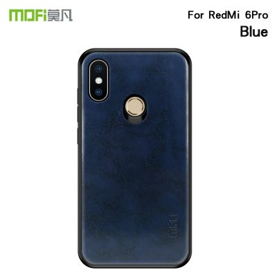 Лот: 12499596. Фото: 1. Чехол Mofi для Xiaomi Mi A2 Lite... Чехлы, бамперы