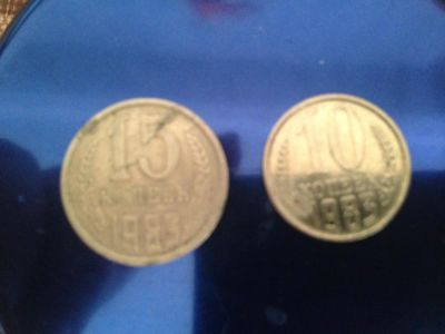 Лот: 6875074. Фото: 1. Монета 5 бат Тайланд, 10,15 ссср... Остальные страны