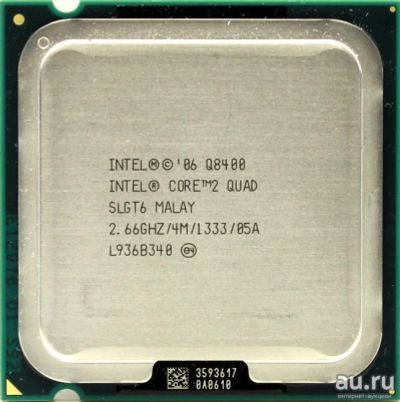 Лот: 13063871. Фото: 1. Core2Quad Q8400. Процессоры