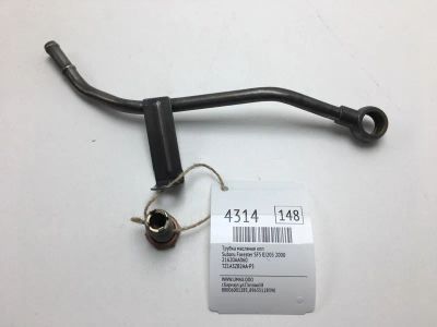 Лот: 20374885. Фото: 1. Трубка масляная КПП Subaru Forester... Трансмиссия