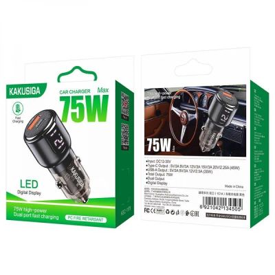 Лот: 25795043. Фото: 1. АЗУ KAKUSIGA KSC-1178 1A1C- LED... Зарядные устройства, блоки питания, адаптеры сетевые для смартфонов