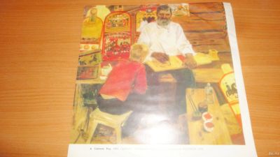 Лот: 18482515. Фото: 1. Антиквариат ) глубокое ретро... Аудиозаписи