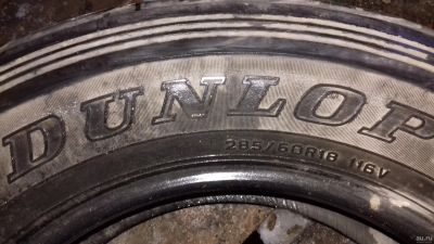 Лот: 13457120. Фото: 1. Летние шины Dunlop 285/60 R18. Шины