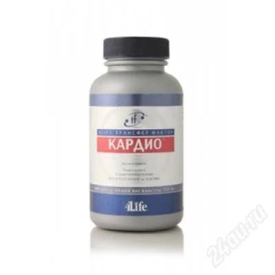 Лот: 1151552. Фото: 1. 4life "Трансфер Фактор" Кардио. Красноярск