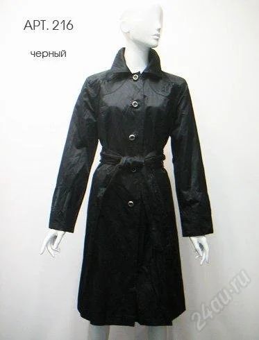 Лот: 1658576. Фото: 1. Новый Женский плащ, классика. Верхняя одежда