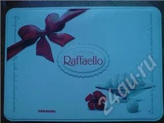 Лот: 54050. Фото: 1. Очень удобная шкатулка от "Rafaello... Красноярск