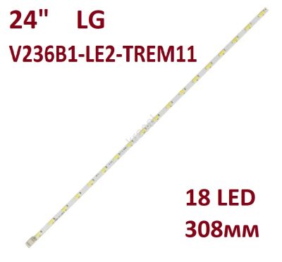 Лот: 23344380. Фото: 1. Подсветка 24" LED LG Samsung V236B1-LE2-TREM11... Запчасти для телевизоров, видеотехники, аудиотехники