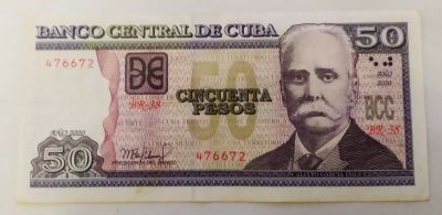Лот: 21058696. Фото: 1. Куба 50 песо 2020. Америка