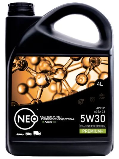 Лот: 20507925. Фото: 1. Масло NEO Revolution 5w30 5w-30... Масла, жидкости