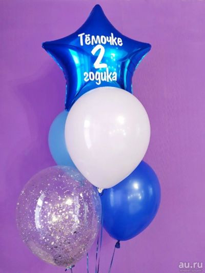 Лот: 15614880. Фото: 1. Воздушные шары Красноярск - фонтан... Воздушные шары