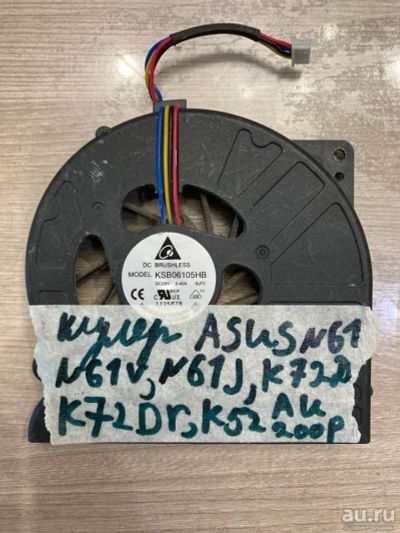 Лот: 18107153. Фото: 1. Вентилятор для ноутбука Asus N61... Системы охлаждения