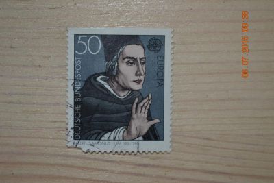 Лот: 5759428. Фото: 1. Марка для коллекции №5. Марки