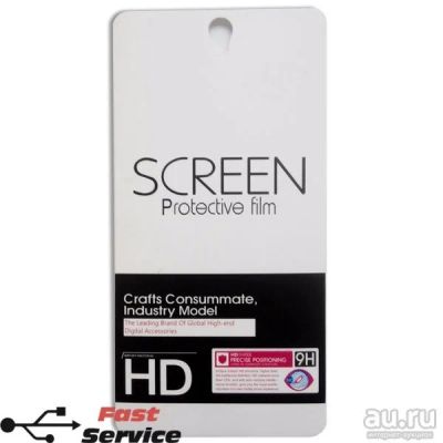 Лот: 9998130. Фото: 1. Защитное стекло 3D Samsung Galaxy... Дисплеи, дисплейные модули, тачскрины