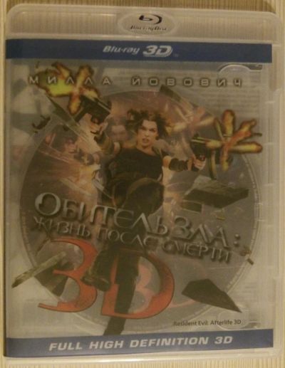 Лот: 4194069. Фото: 1. Диск Blu-ray 3D. Видеозаписи, фильмы