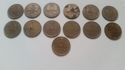 Лот: 9582511. Фото: 1. монеты 3 копейки, ряд 1973-1991... Россия и СССР 1917-1991 года