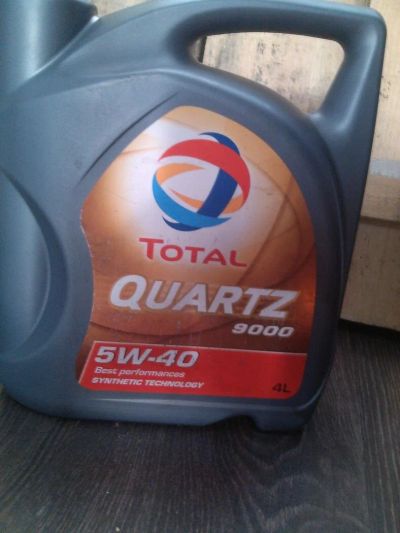 Лот: 9925475. Фото: 1. TOTAL Quartz 9000 5W40 4л (синт... Масла, жидкости