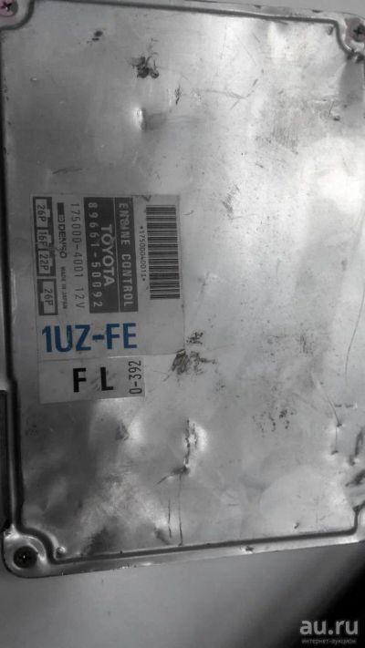 Лот: 9374482. Фото: 1. Блок управления ДВС 1UZ-FE. Электрооборудование