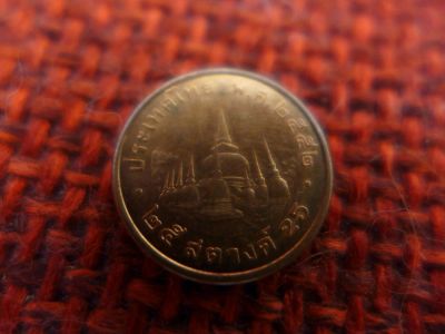 Лот: 4964322. Фото: 1. 25 (двадцать пять) тайских сатангов... Азия