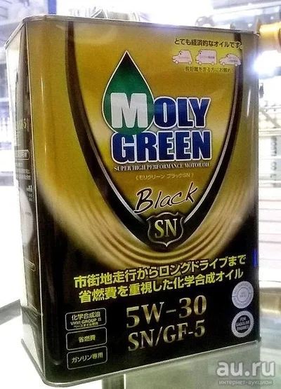 Лот: 7524632. Фото: 1. MOLY GREEN BLACK SN/GF-5 5W-30... Масла, жидкости