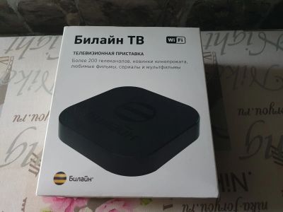 Лот: 16134919. Фото: 1. Цифровая приставка Билайн ТВ. Цифровое, спутниковое ТВ