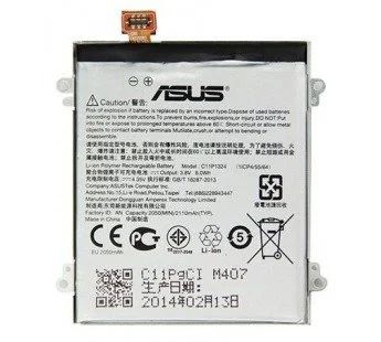 Лот: 15278778. Фото: 1. Аккумулятор АКБ батарея для Asus... Аккумуляторы