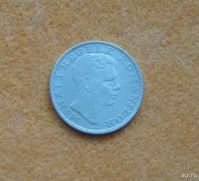 Лот: 9585383. Фото: 1. 200 лей 1941 года. Королевство... Европа