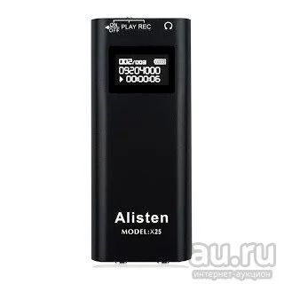 Лот: 9370252. Фото: 1. Диктофон / Флешка Alisten X25... Диктофоны
