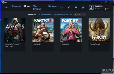 Лот: 9271190. Фото: 1. Аккаунт Uplay С играми Far cry... Аккаунты