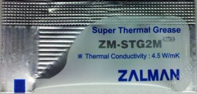Лот: 2934687. Фото: 1. Паста теплопроводная Zalman ZM-STG2M... Системы охлаждения