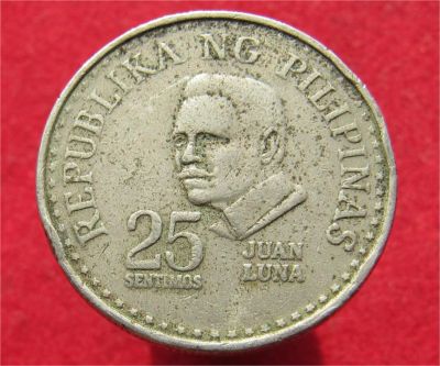 Лот: 11385487. Фото: 1. Монета №19942 Филиппины. Остальные страны