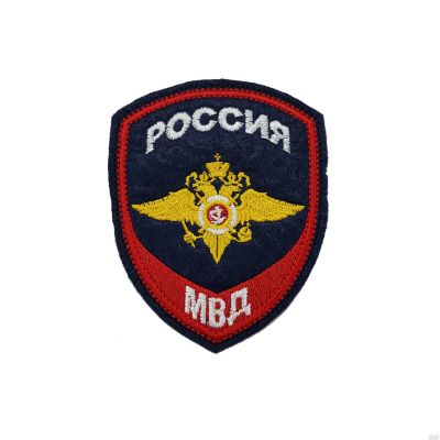 Лот: 13597734. Фото: 1. Шеврон вышит. Внутренняя служба... Нашивки, шевроны, погоны