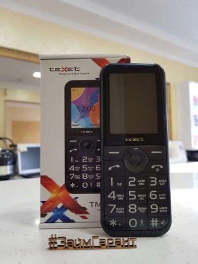 Лот: 12769811. Фото: 1. Телефон teXet TM-B330. Смартфоны