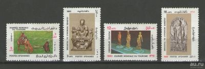 Лот: 15861646. Фото: 1. 1983 год. Афганистан. Полная серия... Марки