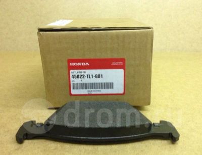 Лот: 15942420. Фото: 1. Колодки тормозные перед honda... Тормозная система