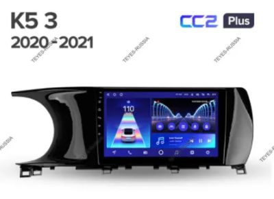 Лот: 20759231. Фото: 1. Магнитола Teyes CC2 Plus KIA K5... Автомагнитолы
