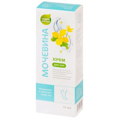 Лот: 23720443. Фото: 1. PL Крем для ног с мочевиной 75... Лекарства