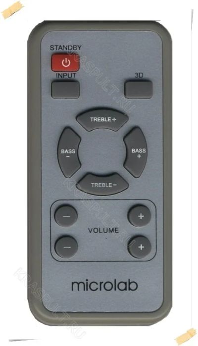 Лот: 15905145. Фото: 1. Пульт MICROLAB R9111, FC530, FC660... Пульты ДУ