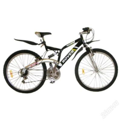 Лот: 2516342. Фото: 1. Велосипед Rover VOLCANO 26" серебристый... Велосипеды