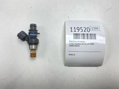 Лот: 25676491. Фото: 1. Форсунка топливная Subaru Impreza... Топливная система