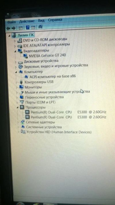 Лот: 6838211. Фото: 1. Компьютер в сборе.. Pentium (R... Компьютеры в сборе