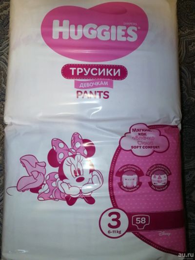 Лот: 18213634. Фото: 1. Huggies трусики для девочек 3... Детская гигиена