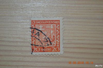 Лот: 8185912. Фото: 1. Марка Чехословакии 1929г. Герб... Марки