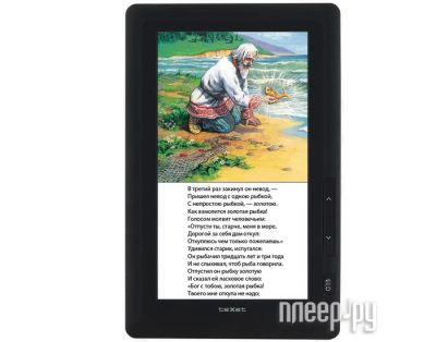 Лот: 3684007. Фото: 1. Электронная книга texet. Подсветка