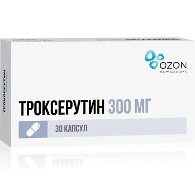Лот: 23730164. Фото: 1. Троксерутин 300 мг капсулы 30... Лекарства